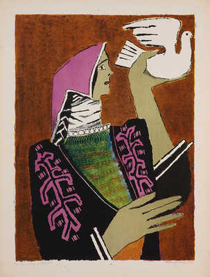 Ведерников Александр Семенович. Лот из двух предметов: